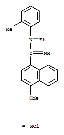 63979-12-4