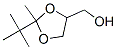 63979-50-0