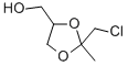 CAS No 63979-51-1  Molecular Structure