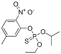 CAS No 63980-88-1  Molecular Structure