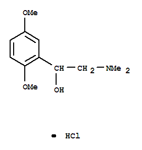 CAS No 63991-16-2  Molecular Structure