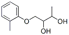 CAS No 63991-95-7  Molecular Structure