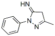 Cas Number: 6401-97-4  Molecular Structure