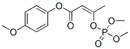 CAS No 64011-84-3  Molecular Structure