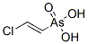 64038-44-4