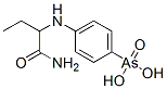 Cas Number: 64046-99-7  Molecular Structure