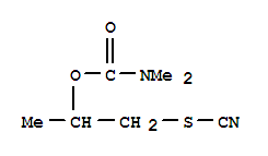 Cas Number: 64048-04-0  Molecular Structure