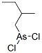 64049-25-8