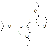 CAS No 64057-77-8  Molecular Structure