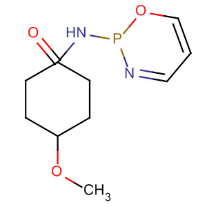 CAS No 64077-23-2  Molecular Structure