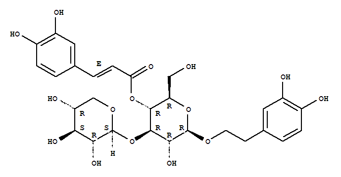 Cas Number: 64142-04-7  Molecular Structure