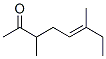 64165-21-5