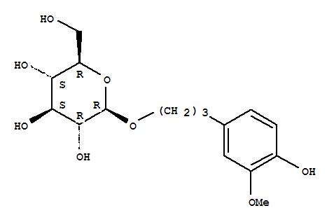 CAS No 64181-82-4  Molecular Structure