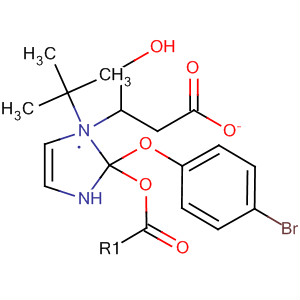 Cas Number: 64191-50-0  Molecular Structure