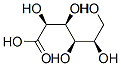 Cas Number: 642-99-9  Molecular Structure