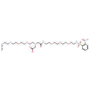 CAS No 642091-70-1  Molecular Structure