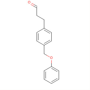 CAS No 64264-20-6  Molecular Structure