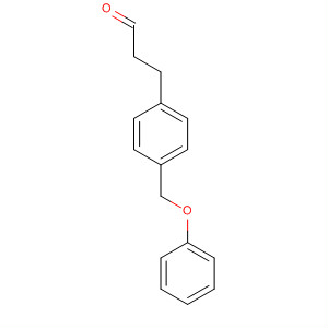 64264-20-6