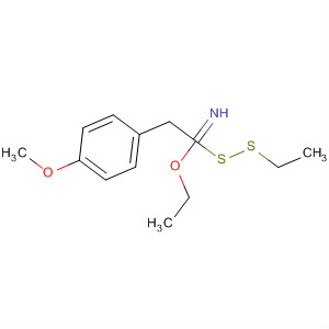 Cas Number: 64316-62-7  Molecular Structure