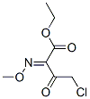CAS No 64485-87-6  Molecular Structure