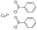 CAS No 64586-62-5  Molecular Structure