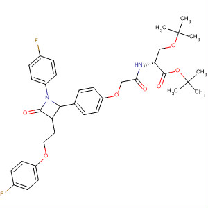 CAS No 646037-02-7  Molecular Structure