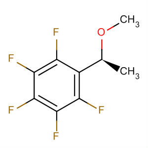 CAS No 646041-17-0  Molecular Structure