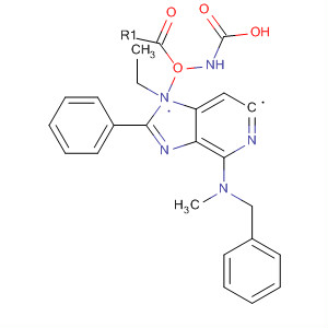 CAS No 646072-86-8  Molecular Structure