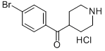 Cas Number: 64671-00-7  Molecular Structure