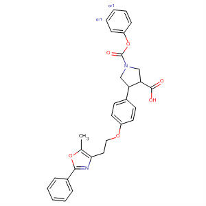 Cas Number: 646998-83-6  Molecular Structure