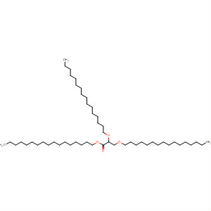 CAS No 64713-42-4  Molecular Structure