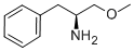 CAS No 64715-80-6  Molecular Structure