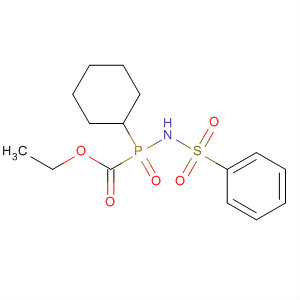 CAS No 64718-62-3  Molecular Structure