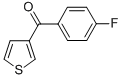 CAS No 64844-96-8  Molecular Structure