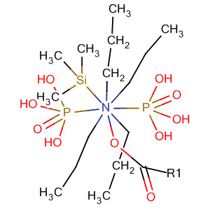 CAS No 64909-42-8  Molecular Structure