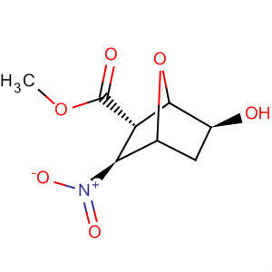 Cas Number: 64914-91-6  Molecular Structure