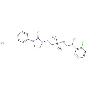 CAS No 64916-98-9  Molecular Structure