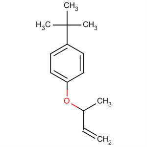 Cas Number: 65001-75-4  Molecular Structure