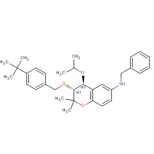 CAS No 651335-69-2  Molecular Structure