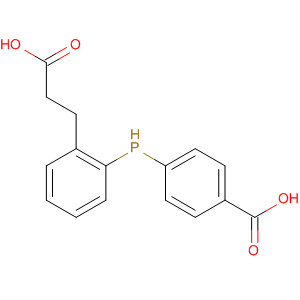 Cas Number: 65145-35-9  Molecular Structure