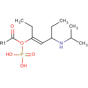 CAS No 651716-33-5  Molecular Structure