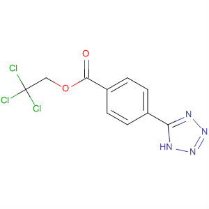 CAS No 651769-32-3  Molecular Structure