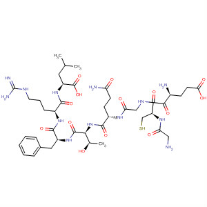 Cas Number: 651772-32-6  Molecular Structure