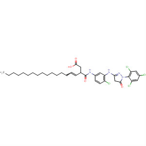 Cas Number: 65320-01-6  Molecular Structure