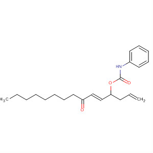 Cas Number: 653599-69-0  Molecular Structure