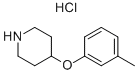 CAS No 65367-96-6  Molecular Structure