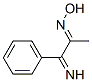 CAS No 65516-14-5  Molecular Structure