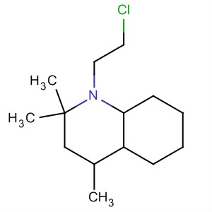 CAS No 65825-45-8  Molecular Structure