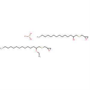 Cas Number: 66168-57-8  Molecular Structure