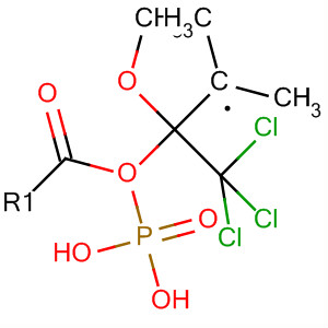 CAS No 66288-43-5  Molecular Structure